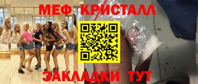 ПСИЛОЦИБИНОВЫЕ ГРИБЫ Нягань