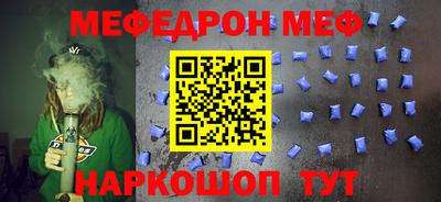 марки nbome Обь