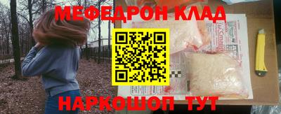 ПСИЛОЦИБИНОВЫЕ ГРИБЫ Нягань