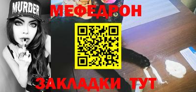 ПСИЛОЦИБИНОВЫЕ ГРИБЫ Нягань