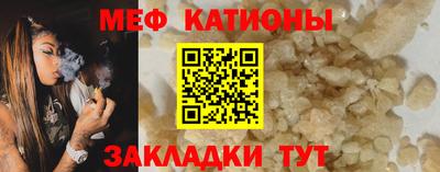марки nbome Обь