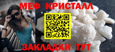 ПСИЛОЦИБИНОВЫЕ ГРИБЫ Нягань