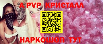 гидропоника Обнинск