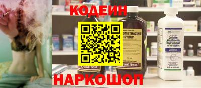 гидропоника Обнинск