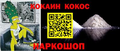 ПСИЛОЦИБИНОВЫЕ ГРИБЫ Нягань