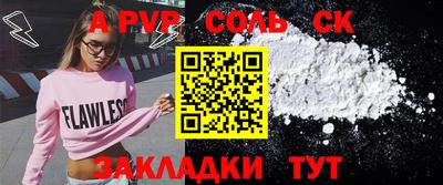 ПСИЛОЦИБИНОВЫЕ ГРИБЫ Нягань