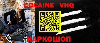 ПСИЛОЦИБИНОВЫЕ ГРИБЫ Нягань