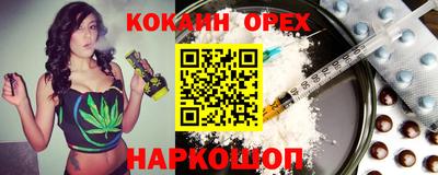 гидропоника Обнинск