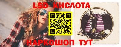 ПСИЛОЦИБИНОВЫЕ ГРИБЫ Нягань