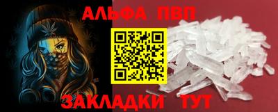 марки nbome Обь
