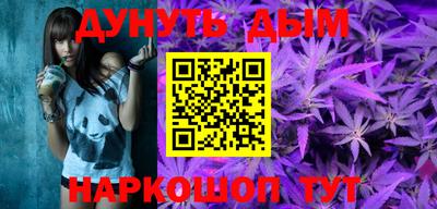 марки nbome Обь