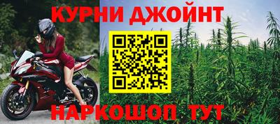 марки nbome Обь