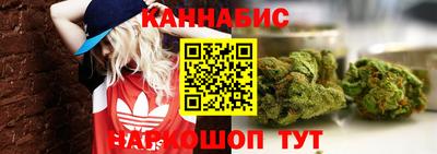 ПСИЛОЦИБИНОВЫЕ ГРИБЫ Нягань