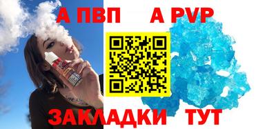 марки nbome Обь