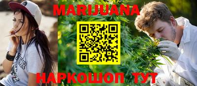 марки nbome Обь