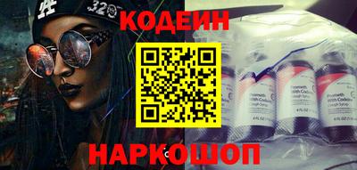 гидропоника Обнинск
