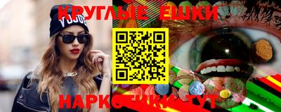 гидропоника Обнинск