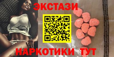 гидропоника Обнинск