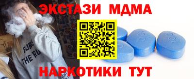 марки nbome Обь