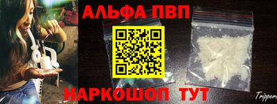 ПСИЛОЦИБИНОВЫЕ ГРИБЫ Нягань