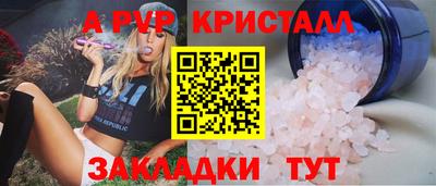 гидропоника Обнинск