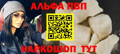 марки nbome Обь