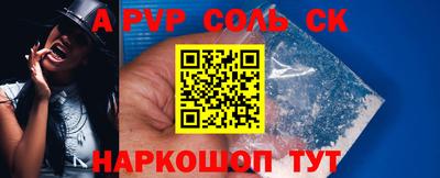 гидропоника Обнинск