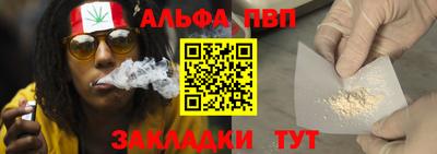 гидропоника Обнинск