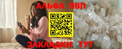 марки nbome Обь