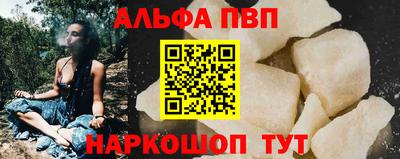 гидропоника Обнинск