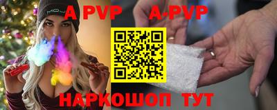 гидропоника Обнинск