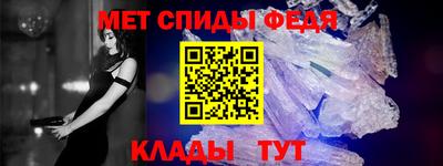 ПСИЛОЦИБИНОВЫЕ ГРИБЫ Нягань