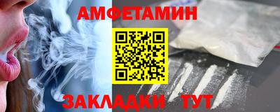 гидропоника Обнинск