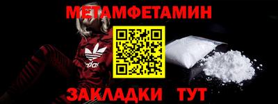 марки nbome Обь