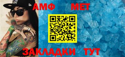 гидропоника Обнинск