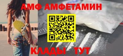 марки nbome Обь
