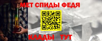 марки nbome Обь