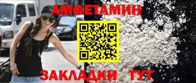 ПСИЛОЦИБИНОВЫЕ ГРИБЫ Нягань