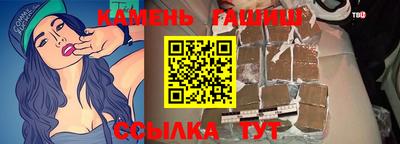 гидропоника Обнинск