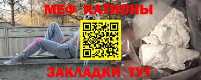 ПСИЛОЦИБИНОВЫЕ ГРИБЫ Нягань