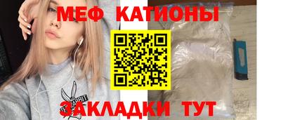 марки nbome Обь