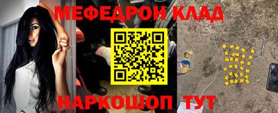 гидропоника Обнинск