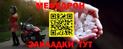 ПСИЛОЦИБИНОВЫЕ ГРИБЫ Нягань