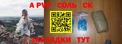 гидропоника Обнинск