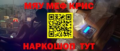 марки nbome Обь