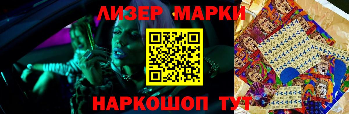 Марихуана Тара